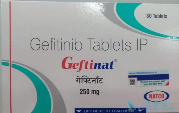 易瑞沙副作用 易瑞沙副作用