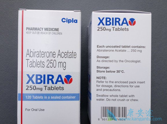 阿比特龙 阿比特龙