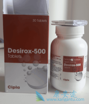 地拉罗司 地拉罗司