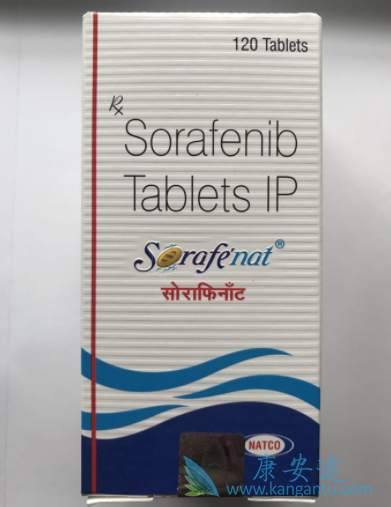 索拉非尼片 索拉非尼片