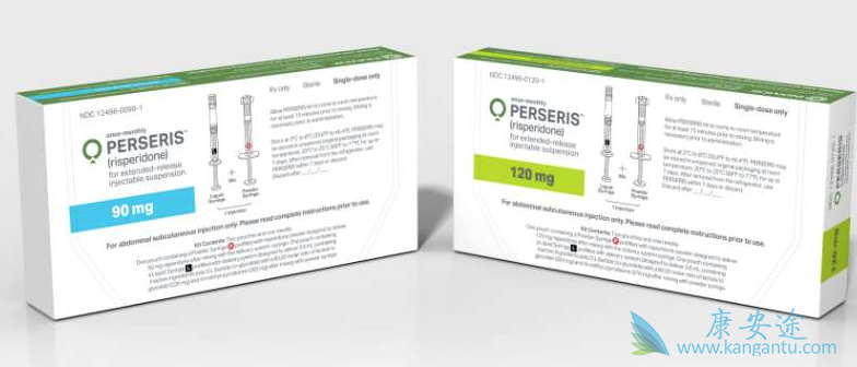 利培酮注射缓释混悬液 利培酮注射缓释混悬液