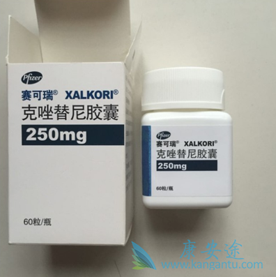 克唑替尼 克唑替尼