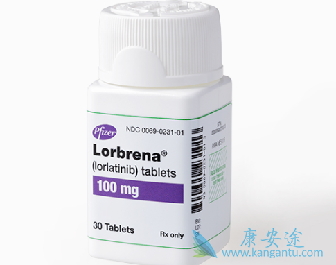 劳拉替尼 劳拉替尼