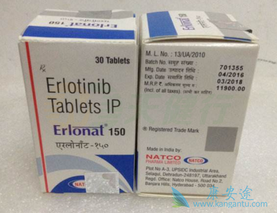 印度特罗凯 印度特罗凯