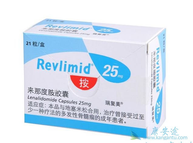 来那度胺 来那度胺