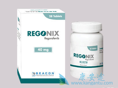 瑞戈非尼 瑞戈非尼