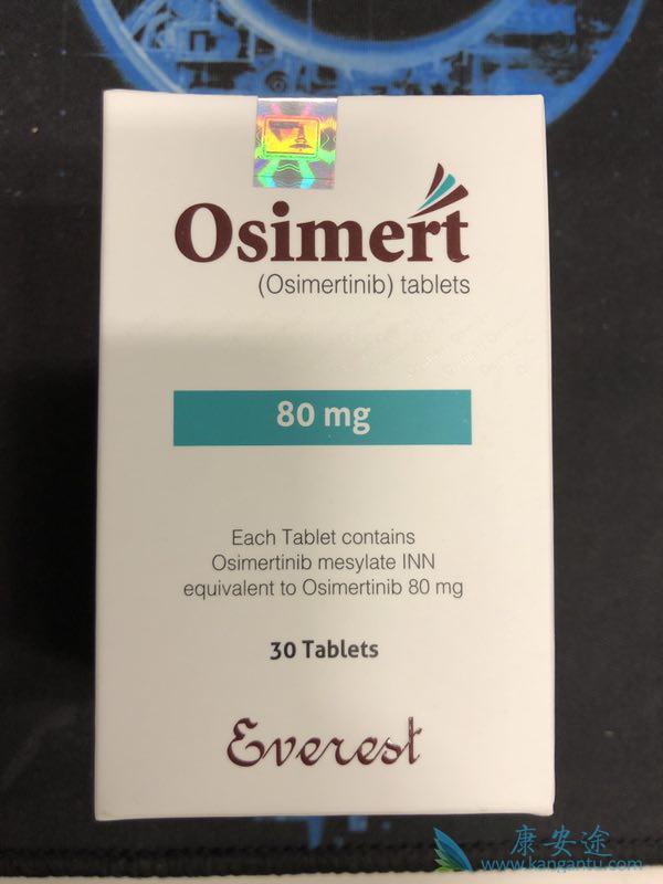 珠峰制药 珠峰制药