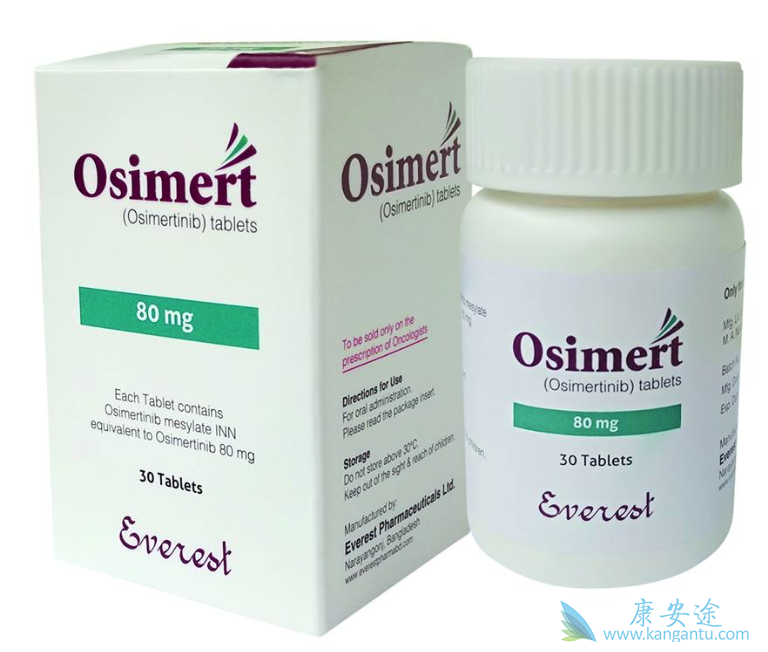 珠峰制药 珠峰制药