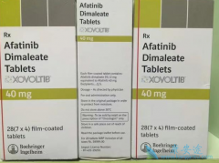 ����������ʼ������Ϊ20mg���÷ΰ����߻������������