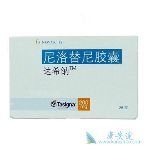 尼洛替尼 尼洛替尼