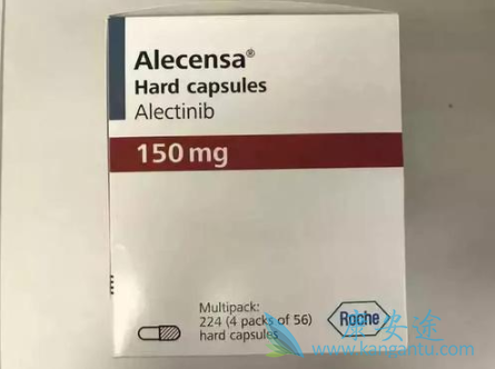 艾乐替尼 艾乐替尼