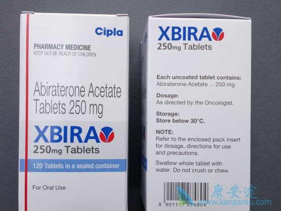 阿比特龙 阿比特龙