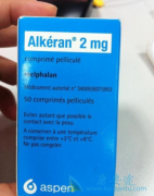 ����ҩ������(melphalan)Ϊʲô��ӹ����г�������