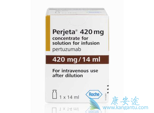 帕妥珠单抗 帕妥珠单抗