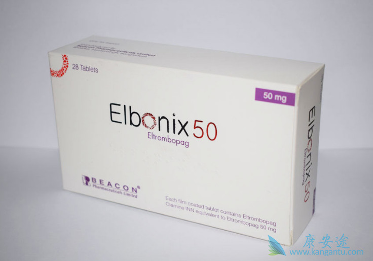 艾曲博帕 艾曲博帕