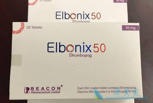 艾曲博帕 艾曲博帕