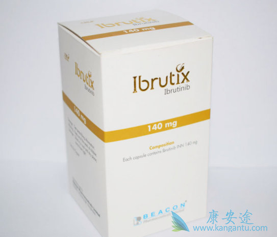 依鲁替尼 依鲁替尼