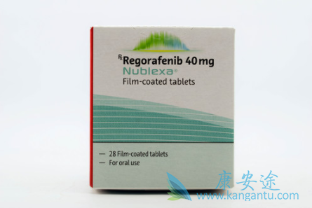 瑞戈非尼 瑞戈非尼