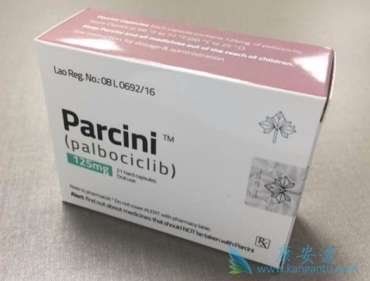 帕博西尼 帕博西尼