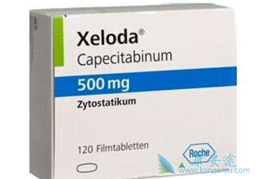 卡培他滨 卡培他滨