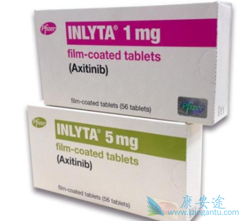 阿西替尼 阿西替尼