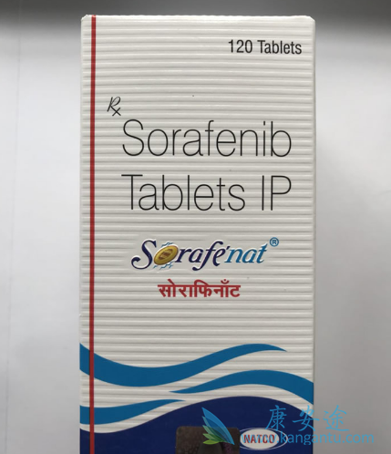 索拉非尼 索拉非尼