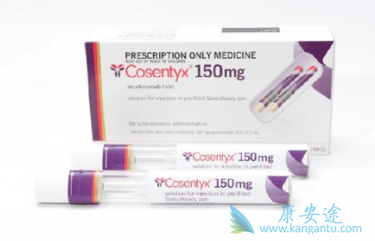 苏金单抗 苏金单抗