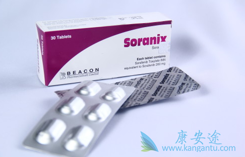 索拉非尼 索拉非尼