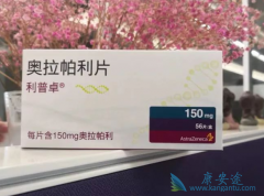 ����ҩ������������ѳ������ߵļ�����ҩ��