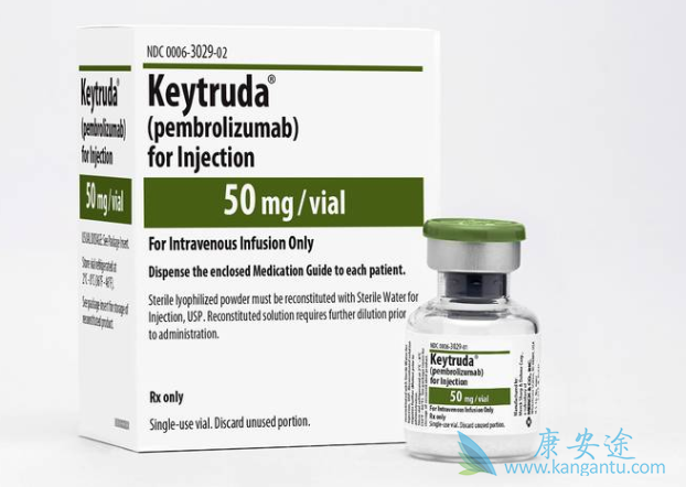 Keytruda Keytruda