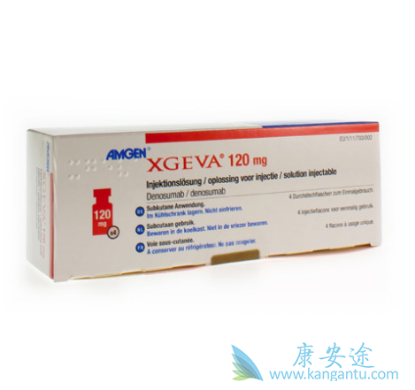 地诺单抗 地诺单抗