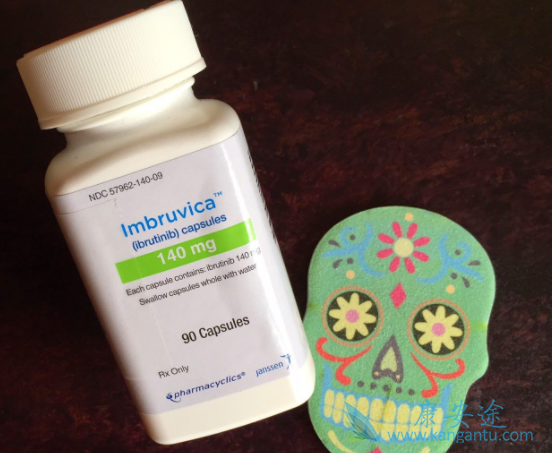 依鲁替尼 依鲁替尼