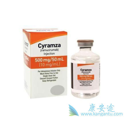 雷莫芦单抗 雷莫芦单抗