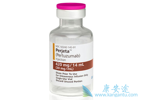 帕妥珠单抗 帕妥珠单抗