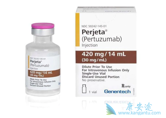 帕妥珠单抗 帕妥珠单抗