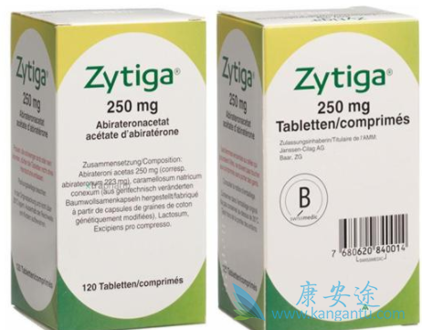 阿比特龙 阿比特龙