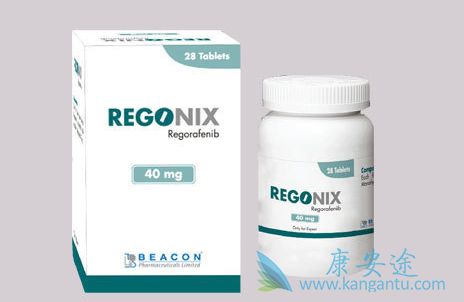 瑞戈非尼 瑞戈非尼