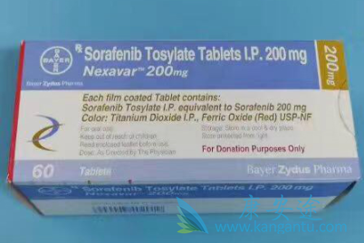 索拉非尼 索拉非尼