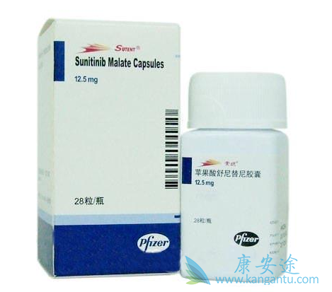 舒尼替尼 舒尼替尼