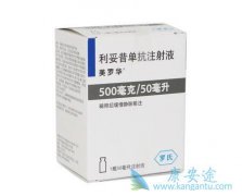 ���濨Τ���������������ϻ��Ƶ��µ����͸��ײ����ټ������Ч