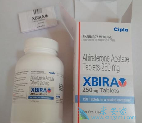 阿比特龙 阿比特龙