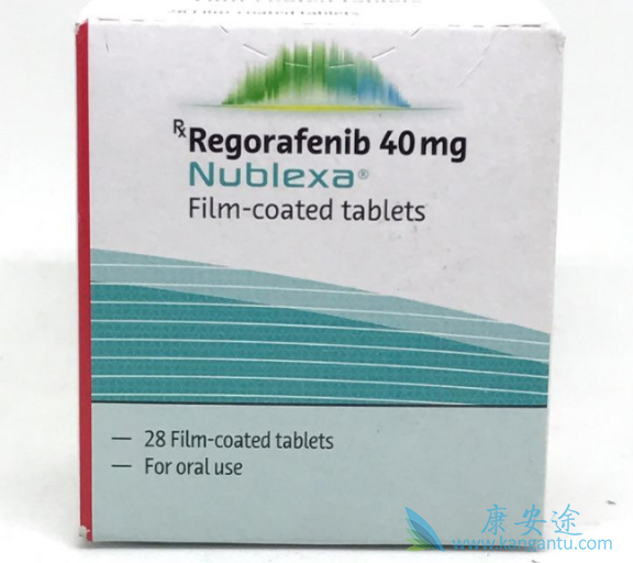 瑞戈非尼 瑞戈非尼