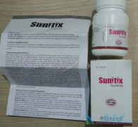 Ϊʲô��������(sutent)������Ч���ֻ�ʧЧ��