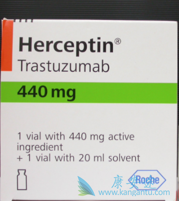 赫赛汀的疗效 赫赛汀的疗效