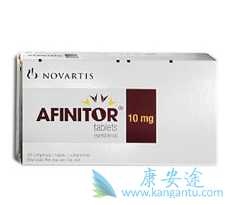 依维莫司 依维莫司