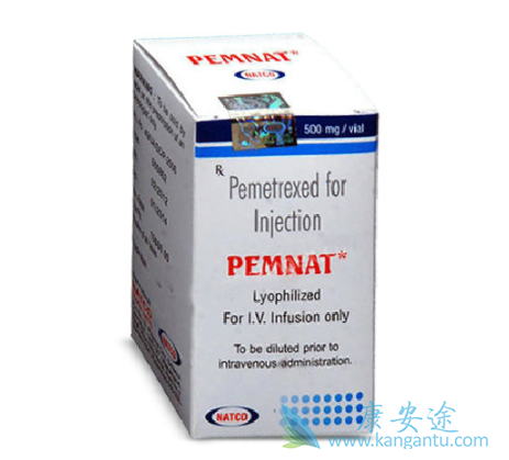 培美曲塞 培美曲塞