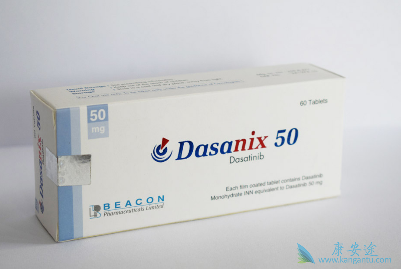 达沙替尼 达沙替尼