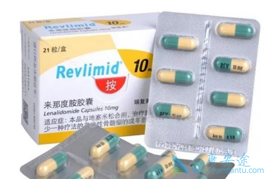 来那度胺 来那度胺