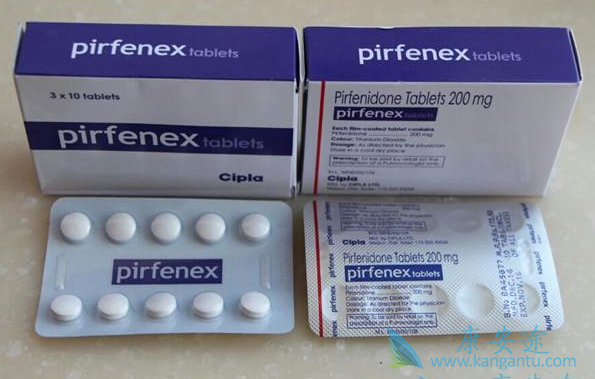 吡非尼酮 吡非尼酮