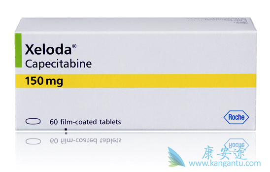 xeloda xeloda